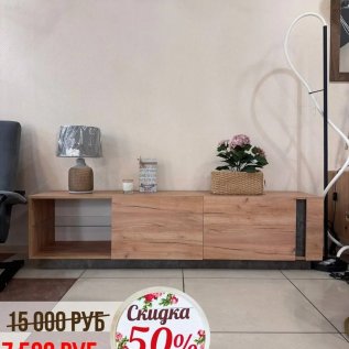 СКИДКИ на корпусную мебель от -30% до - 50%