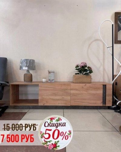 СКИДКИ на корпусную мебель от -30% до - 50%