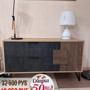 СКИДКИ на корпусную мебель от -30% до - 50%