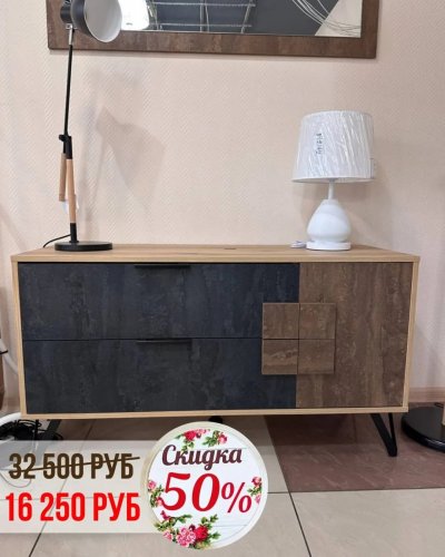 СКИДКИ на корпусную мебель от -30% до - 50%