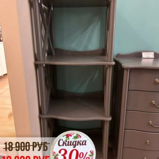 СКИДКИ на корпусную мебель от -30% до - 50%