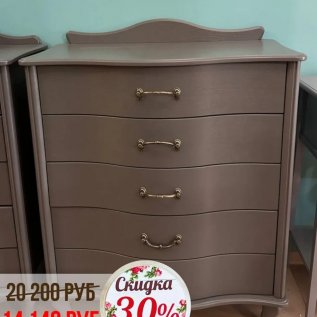 СКИДКИ на корпусную мебель от -30% до - 50%