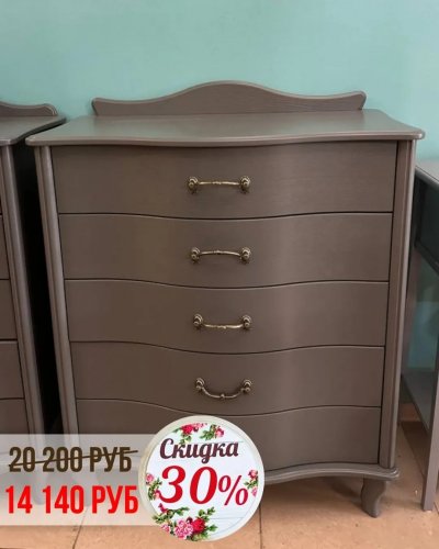 СКИДКИ на корпусную мебель от -30% до - 50%