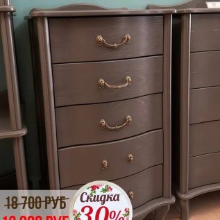 СКИДКИ на корпусную мебель от -30% до - 50%