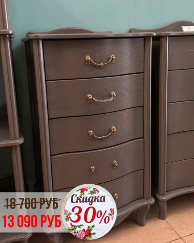 СКИДКИ на корпусную мебель от -30% до - 50%