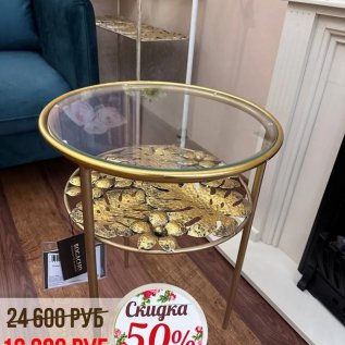 СКИДКИ на корпусную мебель от -30% до - 50%