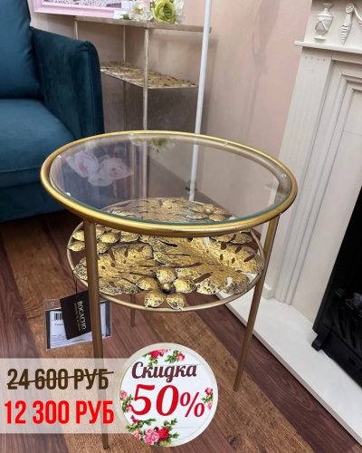 СКИДКИ на корпусную мебель от -30% до - 50%