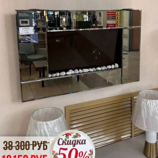 СКИДКА на камины -50%