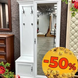 РАСПРОДАЖА в ТЦ ДЕКОРУМ 