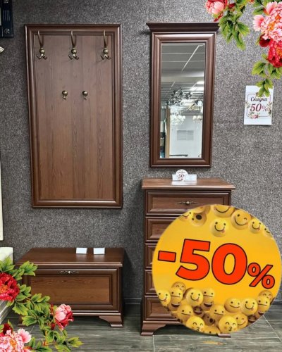 РАСПРОДАЖА в ТЦ ДЕКОРУМ 