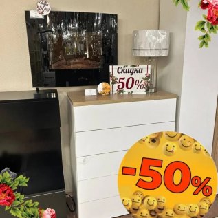 РАСПРОДАЖА в ТЦ ДЕКОРУМ 