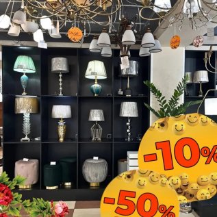 РАСПРОДАЖА в ТЦ ДЕКОРУМ 