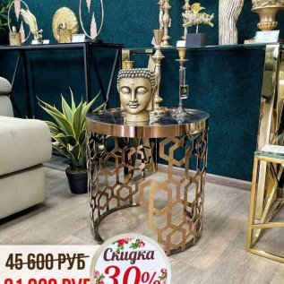 СКИДКИ до -70% на стильные предметы мебели! 