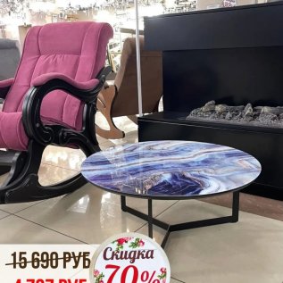 СКИДКИ до -70% на стильные предметы мебели! 