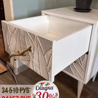 СКИДКИ на БОГАЧО от -30% до -70%