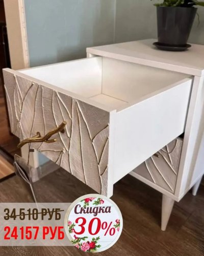 СКИДКИ на БОГАЧО от -30% до -70%