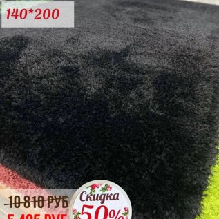 СКИДКИ  до -50% на ковры в ТЦ ДЕКОРУМ