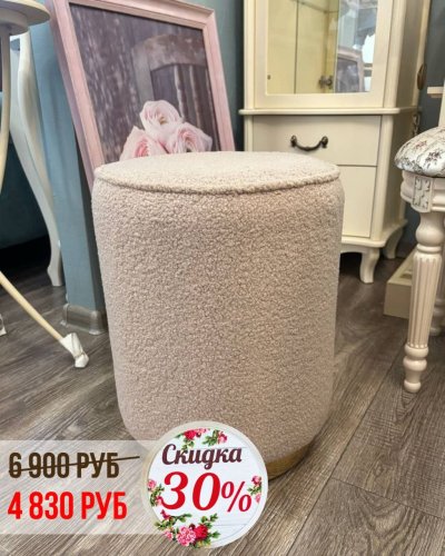 Стильные диваны, кресла и пуфики.