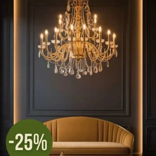 СКИДКА -25% на хрустальные люстры производства Чехии